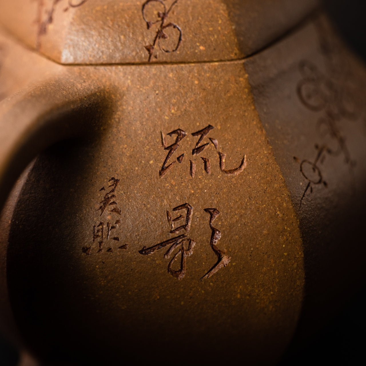 Liu Fang Wen Dan 200cc - Yixing Handmade Teapot - zycs_China