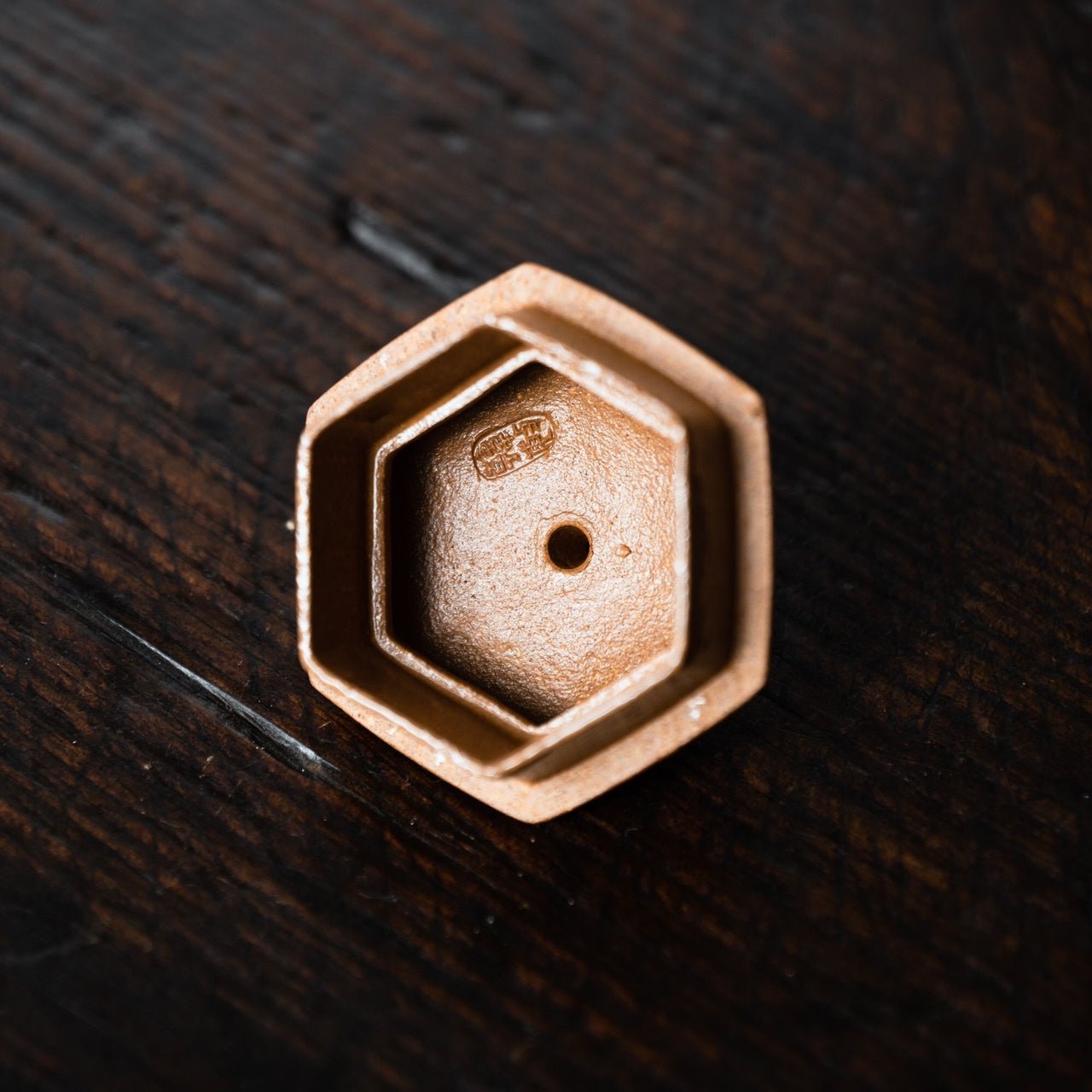 Liu Fang Wen Dan 200cc - Yixing Handmade Teapot - zycs_China