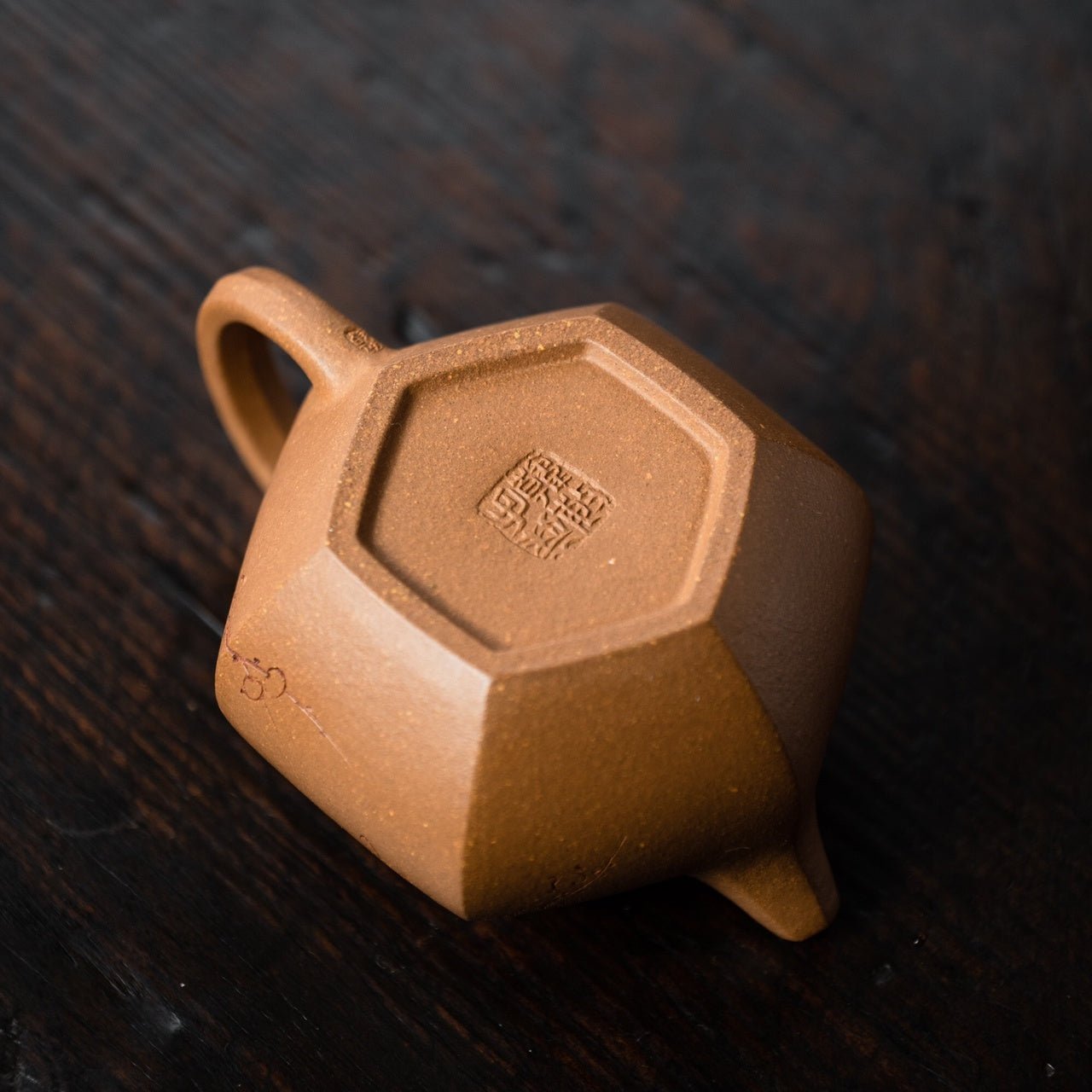 Liu Fang Wen Dan 200cc - Yixing Handmade Teapot - zycs_China