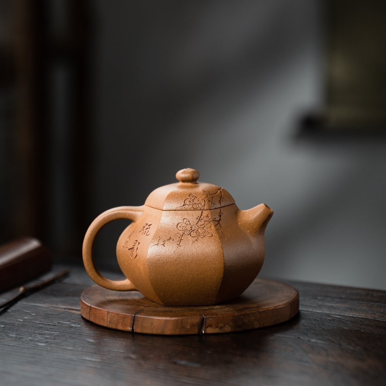 Liu Fang Wen Dan 200cc - Yixing Handmade Teapot - zycs_China