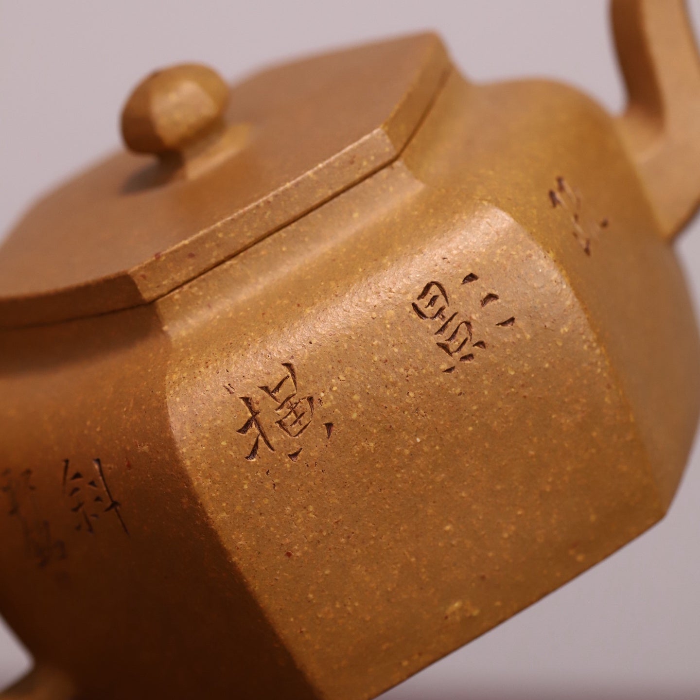 Liu Fang Yi Gong 110cc - Yixing Handmade Teapot - zycs_China