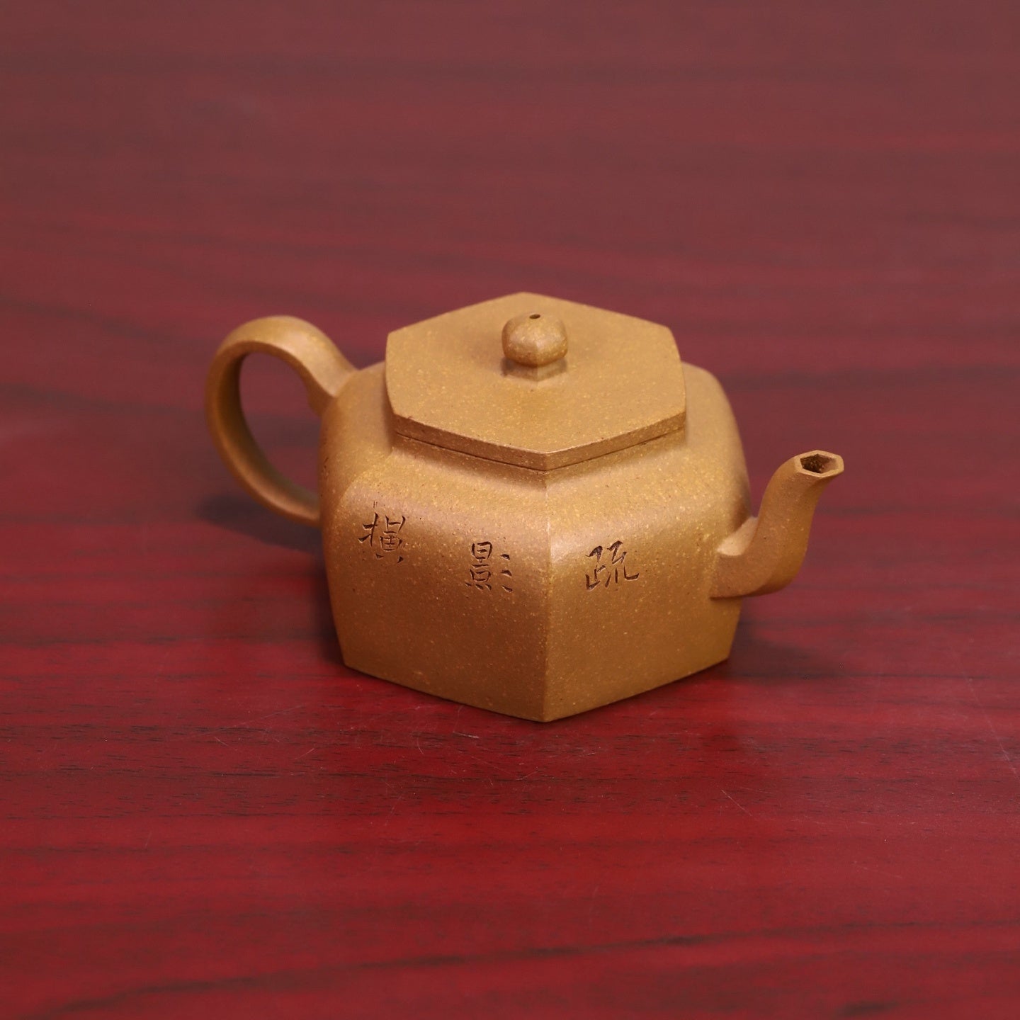 Liu Fang Yi Gong 110cc - Yixing Handmade Teapot - zycs_China