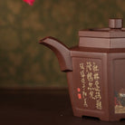 Liu Fang Zhi Hu 280cc - Yixing Handmade Teapot 江苏宜兴