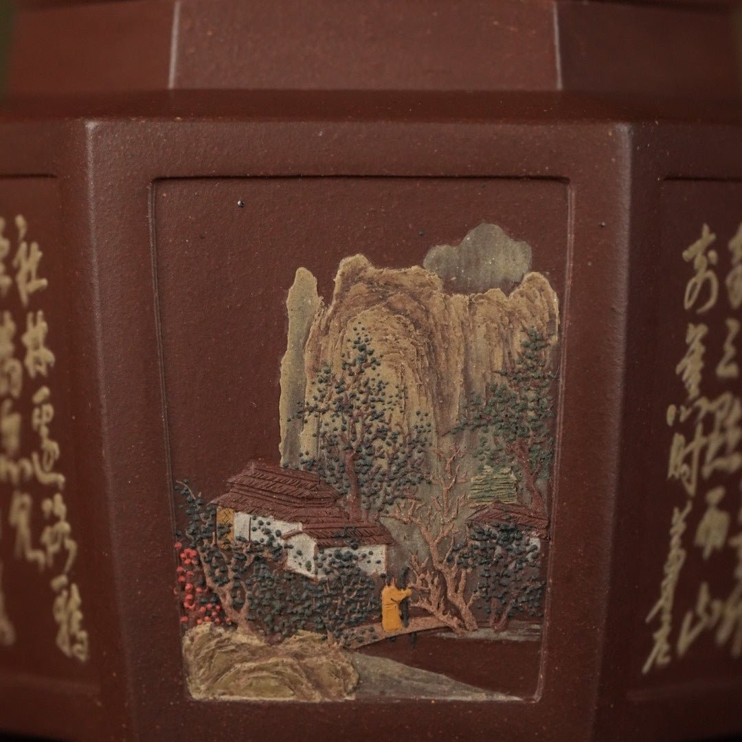 Liu Fang Zhi Hu 280cc - Yixing Handmade Teapot 江苏宜兴