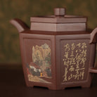 Liu Fang Zhi Hu 280cc - Yixing Handmade Teapot 江苏宜兴