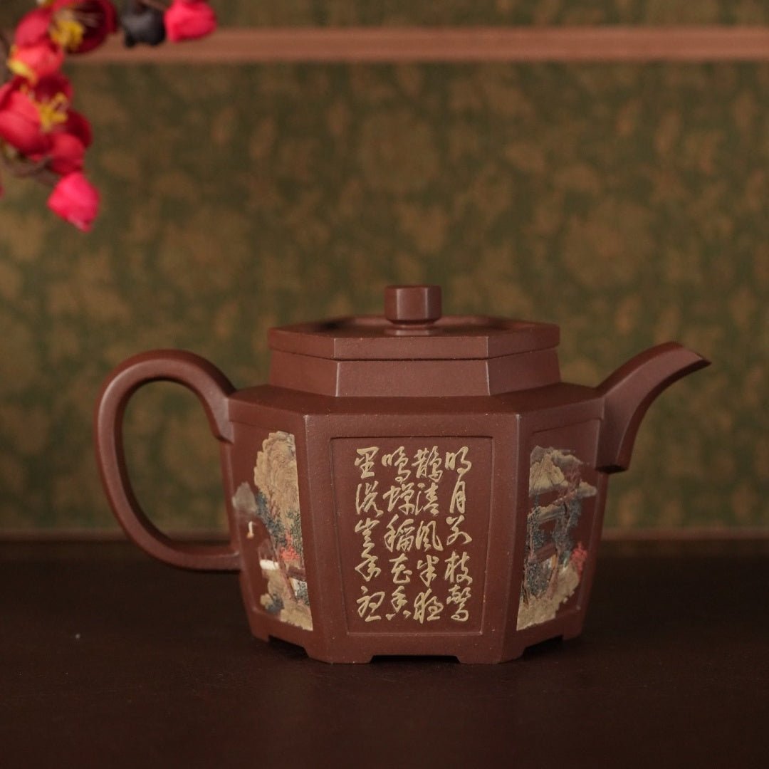 Liu Fang Zhi Hu 280cc - Yixing Handmade Teapot 江苏宜兴