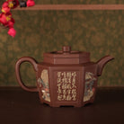 Liu Fang Zhi Hu 280cc - Yixing Handmade Teapot 江苏宜兴
