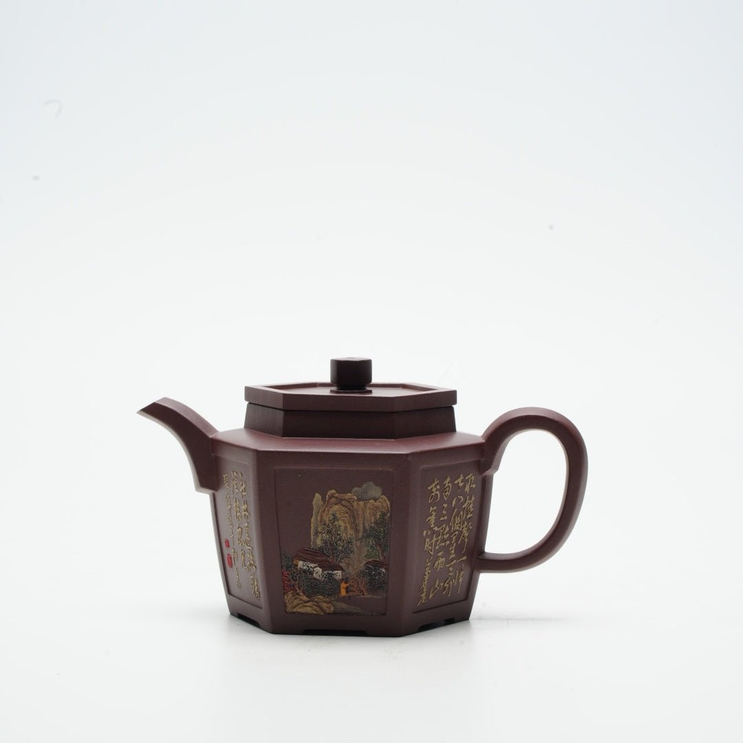 Liu Fang Zhi Hu 280cc - Yixing Handmade Teapot 江苏宜兴