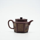 Liu Fang Zhi Hu 280cc - Yixing Handmade Teapot 江苏宜兴