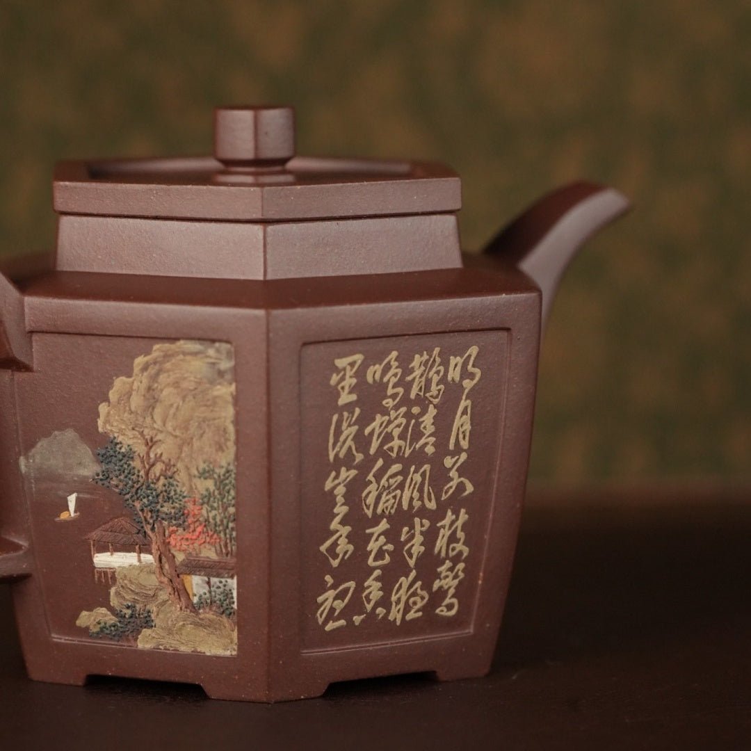 Liu Fang Zhi Hu 280cc - Yixing Handmade Teapot 江苏宜兴