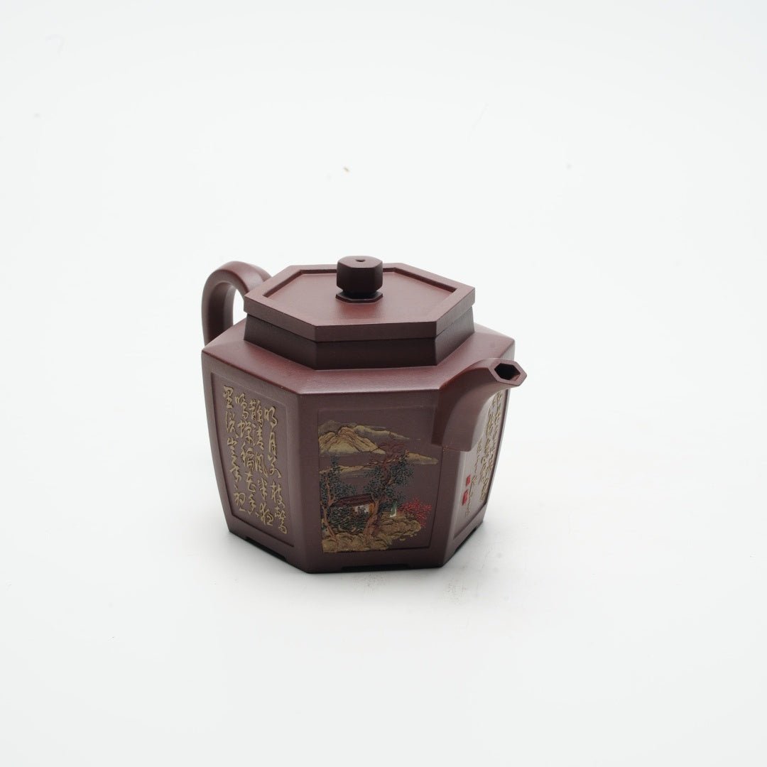 Liu Fang Zhi Hu 280cc - Yixing Handmade Teapot 江苏宜兴