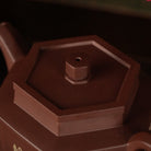 Liu Fang Zhi Hu 280cc - Yixing Handmade Teapot 江苏宜兴