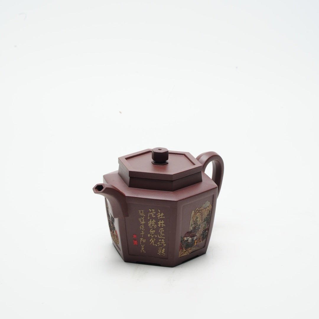 Liu Fang Zhi Hu 280cc - Yixing Handmade Teapot 江苏宜兴