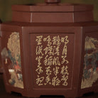 Liu Fang Zhi Hu 280cc - Yixing Handmade Teapot 江苏宜兴