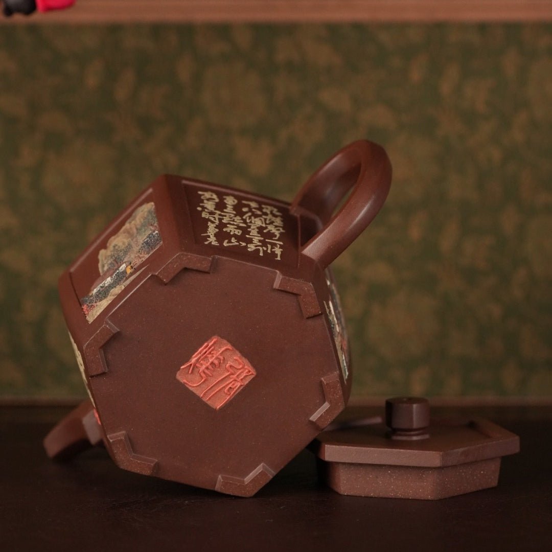 Liu Fang Zhi Hu 280cc - Yixing Handmade Teapot 江苏宜兴