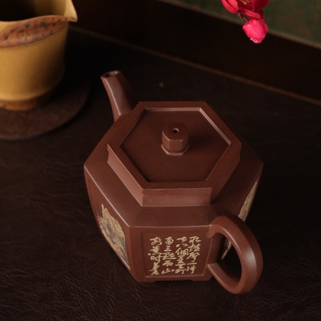 Liu Fang Zhi Hu 280cc - Yixing Handmade Teapot 江苏宜兴