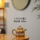 Liu Fang Zhu Ding 190cc - Yixing Handmade Teapot - zycs_China