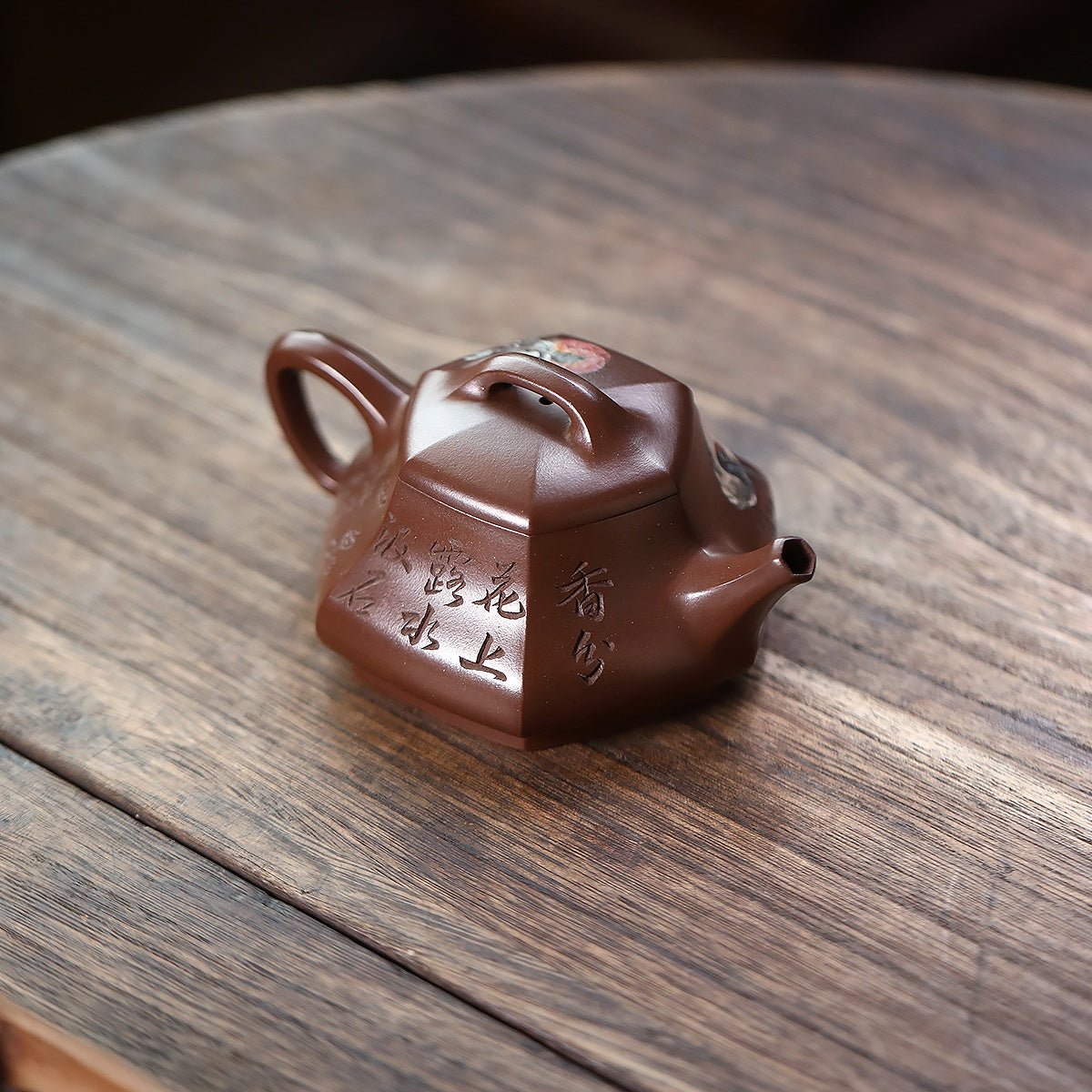 Liu Fang Zhu Piao 160cc - Yixing Handmade Teapot - zycs_China