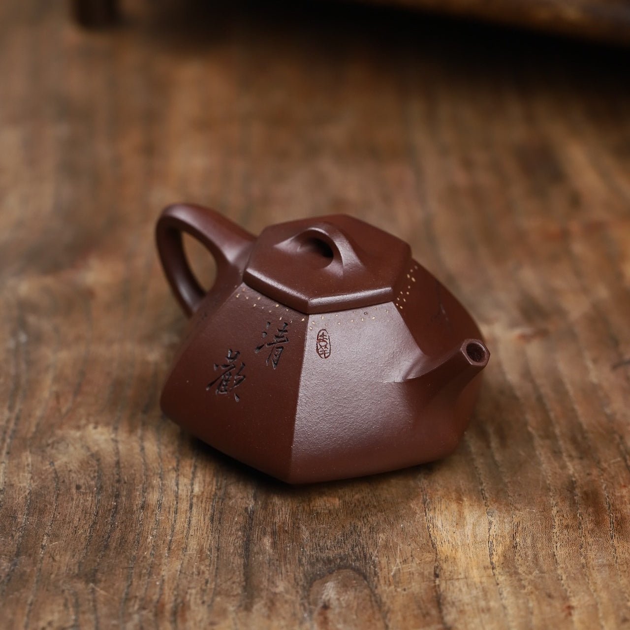 Liu Fang Zi Ye 140cc - Yixing Handmade Teapot - zycs_China