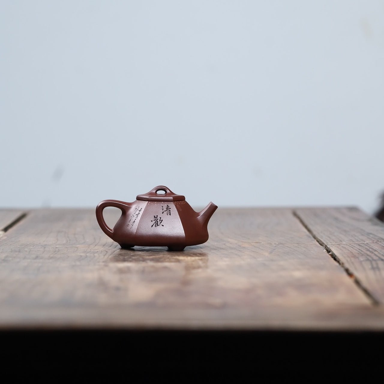 Liu Fang Zi Ye 140cc - Yixing Handmade Teapot - zycs_China