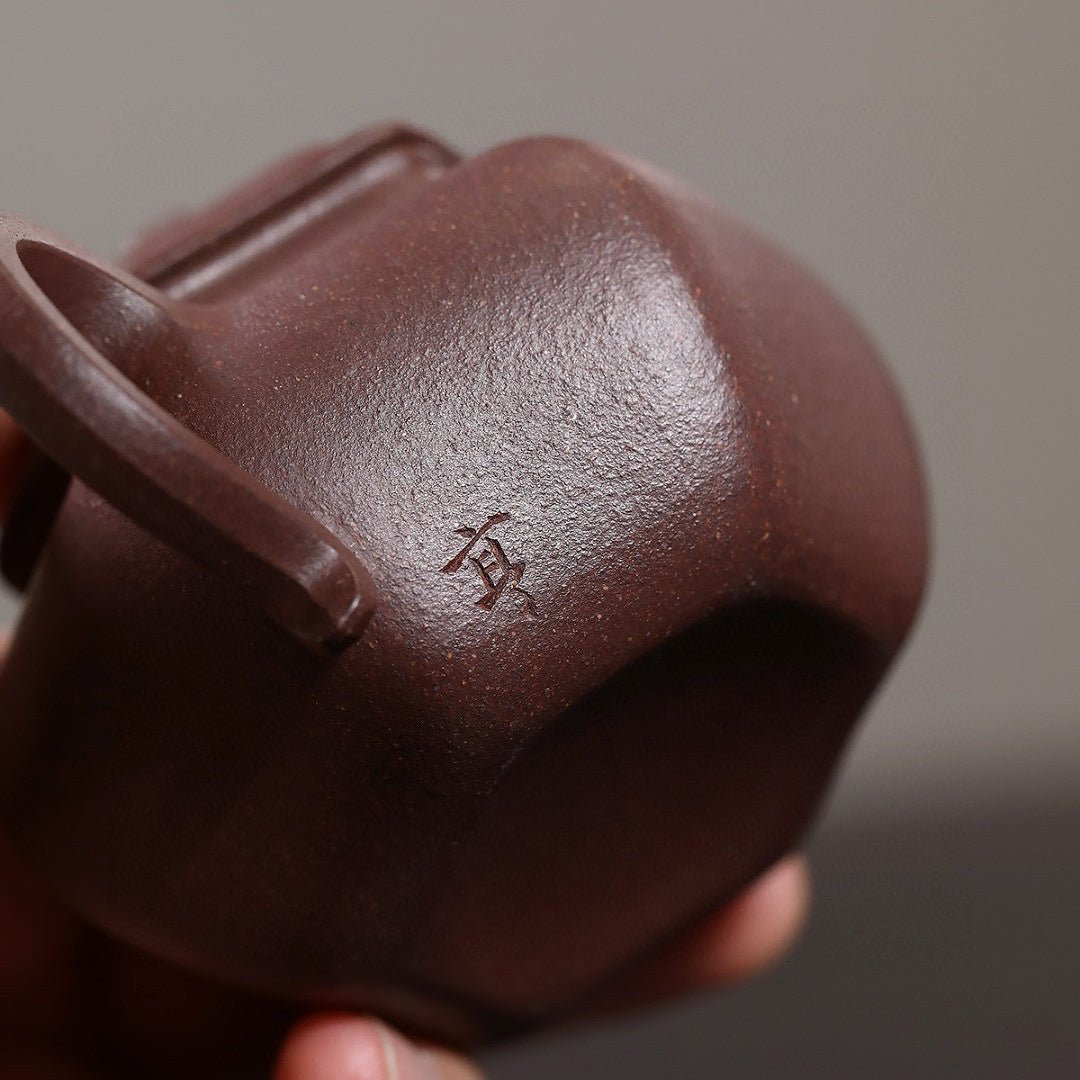 Liu Jiao Lian Zi 120cc - Yixing Handmade Teapot - zycs_China