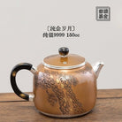 Liu Jin Sui Yue 150cc - Handmade silver pot - zycs_China