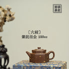 Liu Leng 150cc - Yixing Handmade Teapot - zycs_China