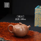 Liu Yun 180cc - Yixing Handmade Teapot - zycs_China