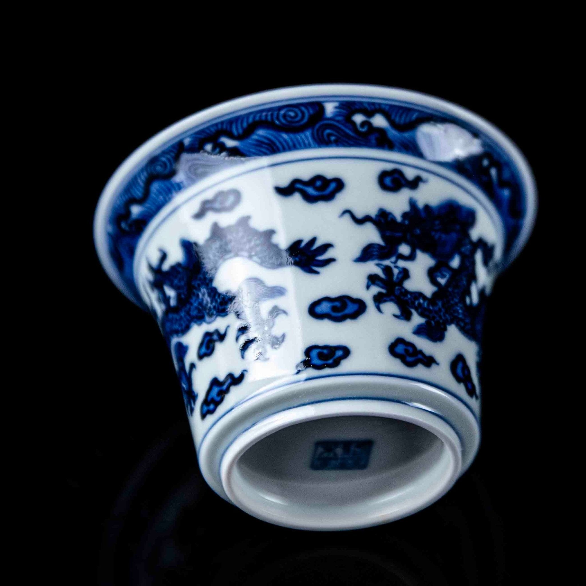 Long Chuan Hua 120cc - Jing De Zhen Porcelain Gaiwan - zycs_China