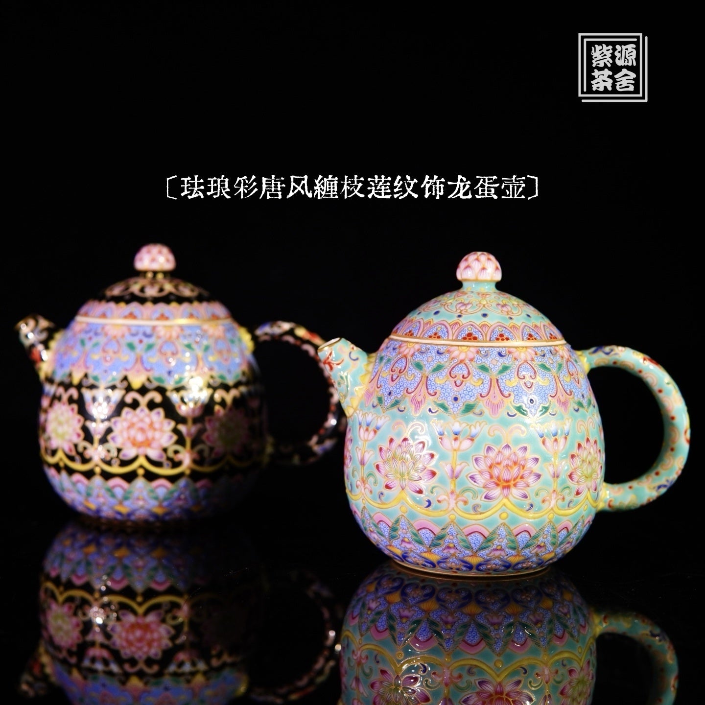 Long Dan 140cc - Jing De Zhen Porcelain Teapot - zycs_China
