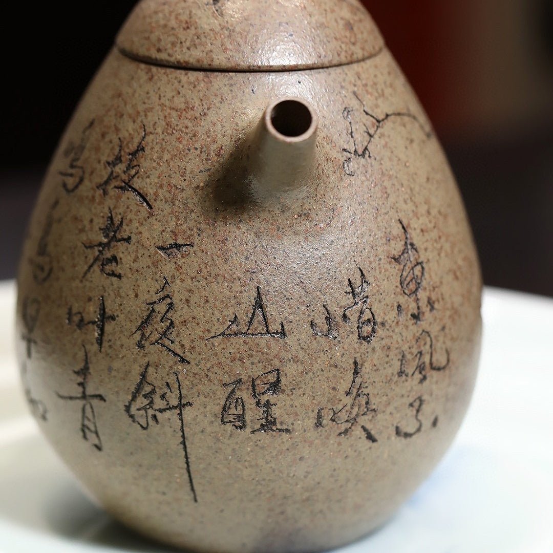 Long Dan 140cc - Yixing Handmade Teapot - zycs_China