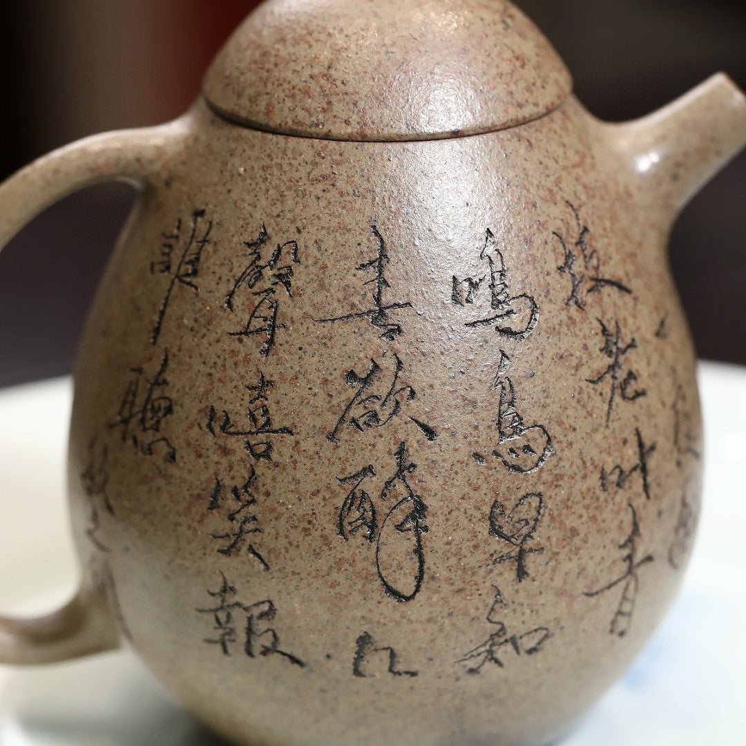 Long Dan 140cc - Yixing Handmade Teapot - zycs_China