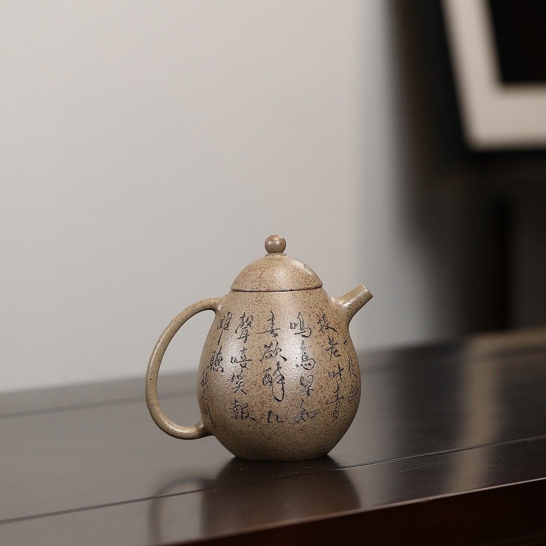 Long Dan 140cc - Yixing Handmade Teapot - zycs_China