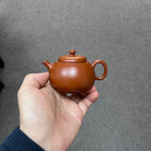 Long Dan 150cc - Yixing Handmade Teapot 江苏宜兴