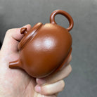 Long Dan 150cc - Yixing Handmade Teapot 江苏宜兴