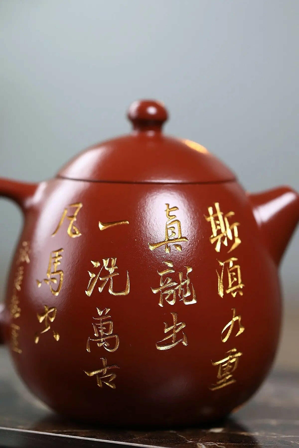 Long Dan 160cc - Yixing Handmade Teapot - zycs_China