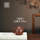 Long Dan 170cc - Yixing Handmade Teapot - zycs_China