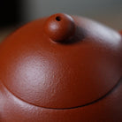 Long Dan 175cc - Yixing Handmade Teapot 江苏宜兴