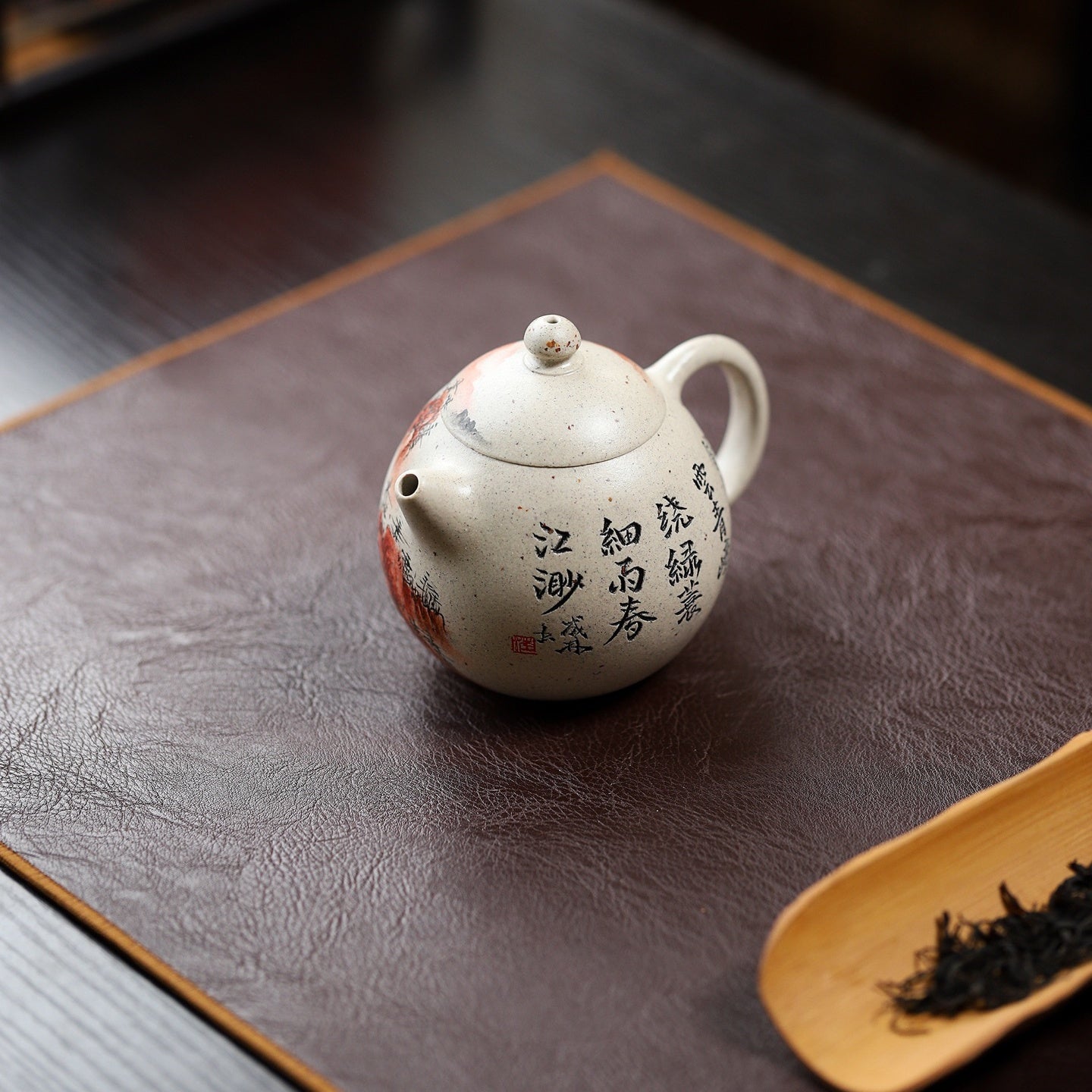 Long Dan 190cc - Yixing Handmade Teapot - zycs_China