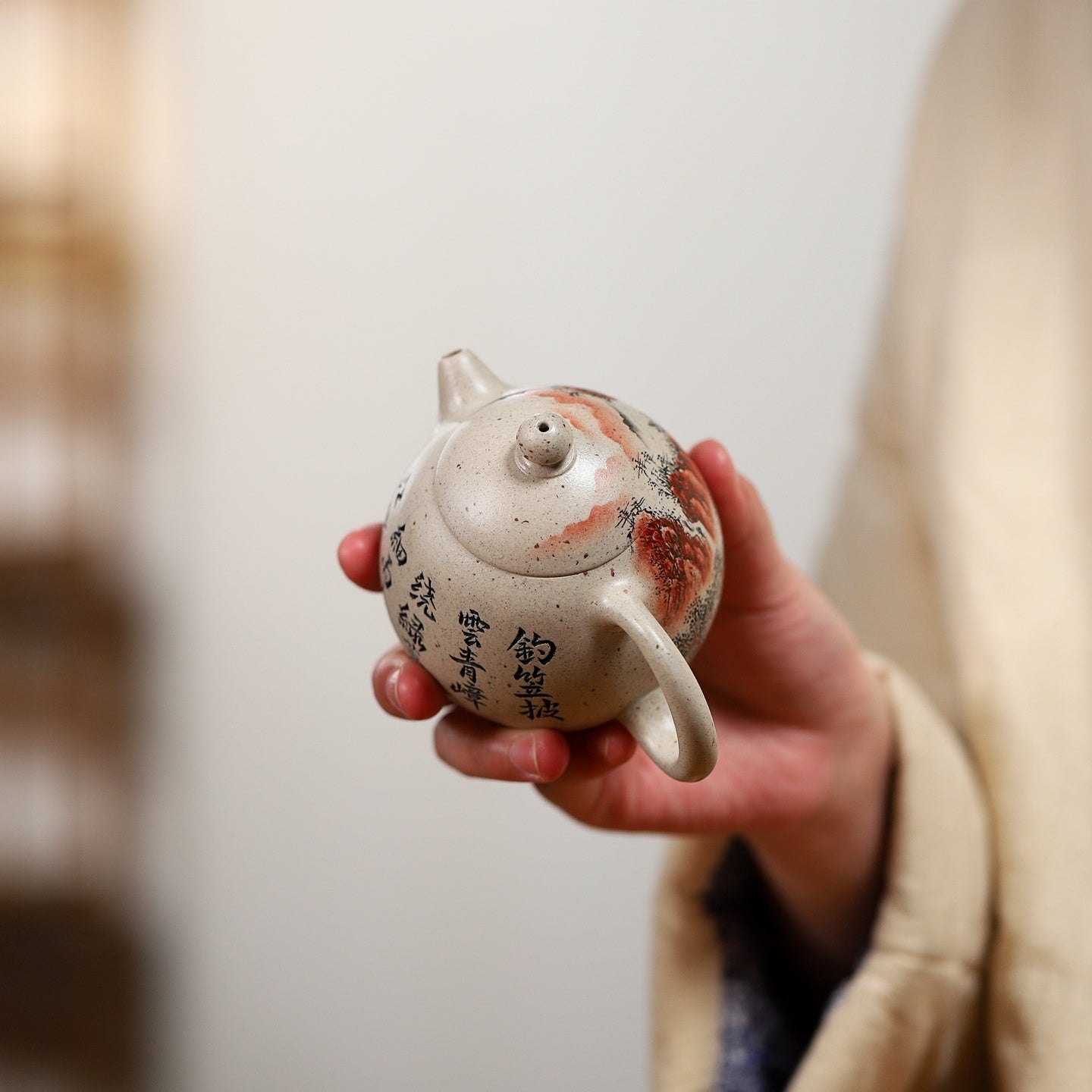 Long Dan 190cc - Yixing Handmade Teapot - zycs_China