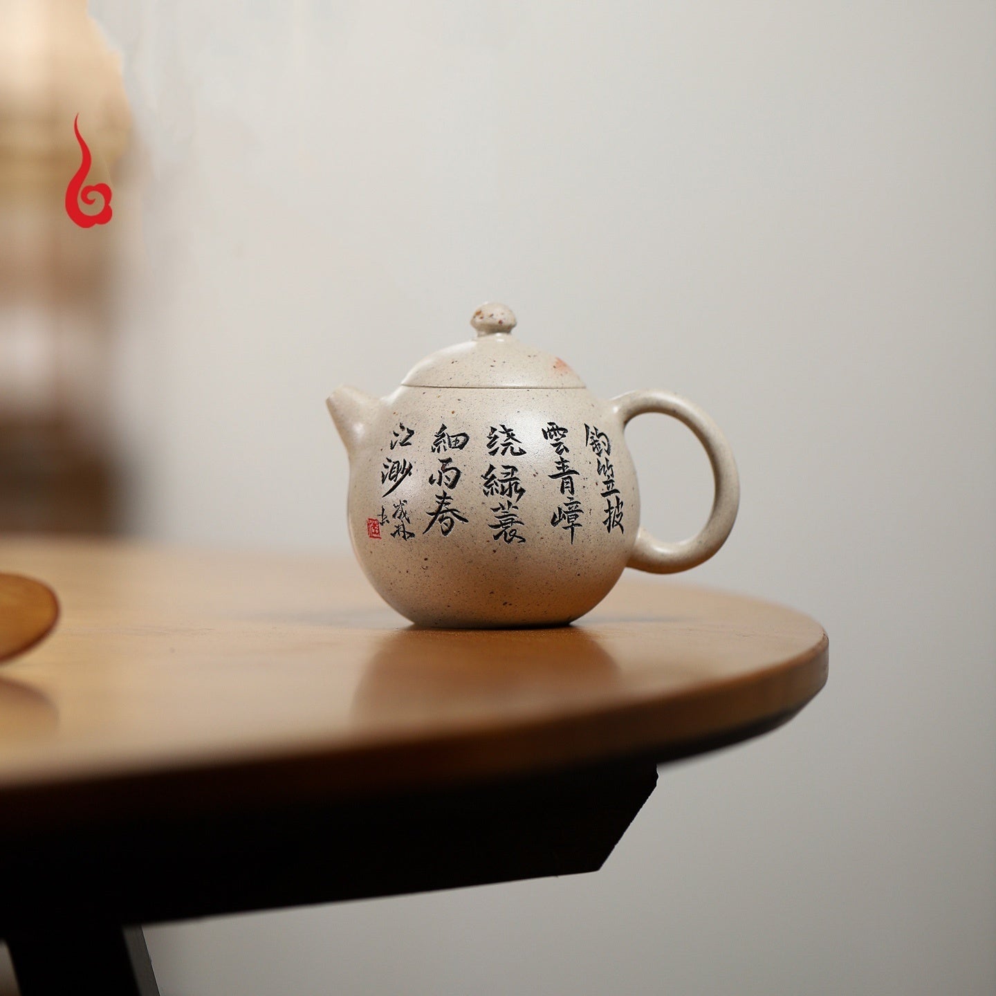 Long Dan 190cc - Yixing Handmade Teapot - zycs_China