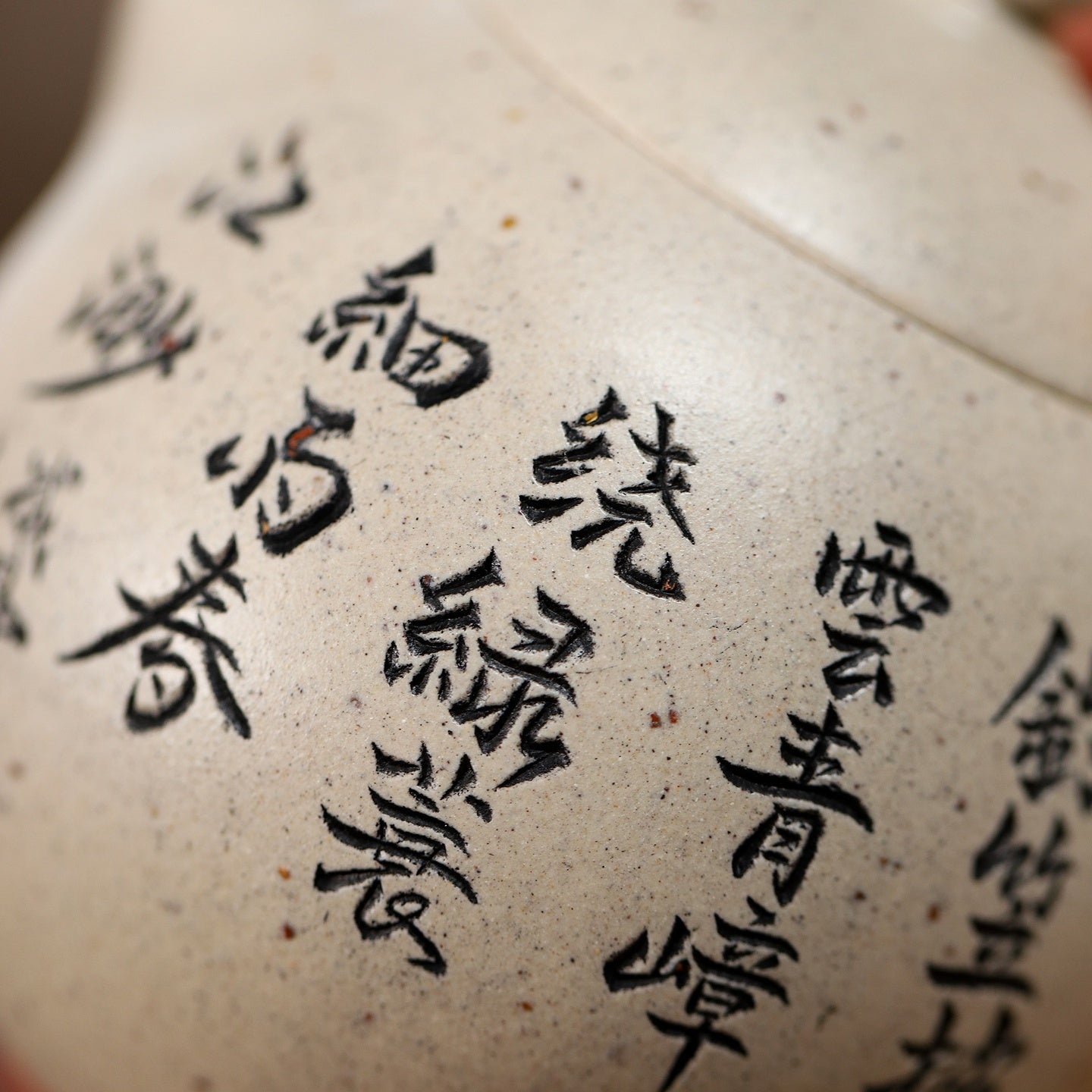 Long Dan 190cc - Yixing Handmade Teapot - zycs_China