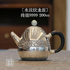 Long Dan 200cc - Handmade silver pot - zycs_China - tea - teapot