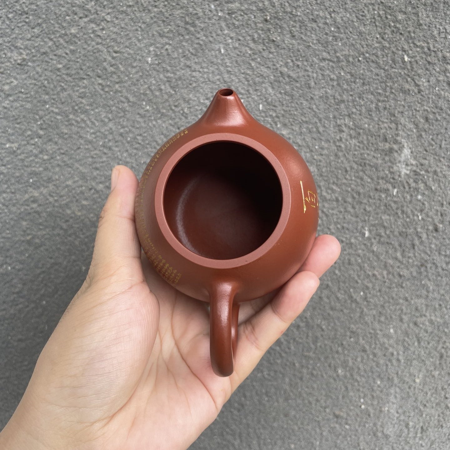 Long Dan 200cc - Yixing Handmade Teapot - zycs_China