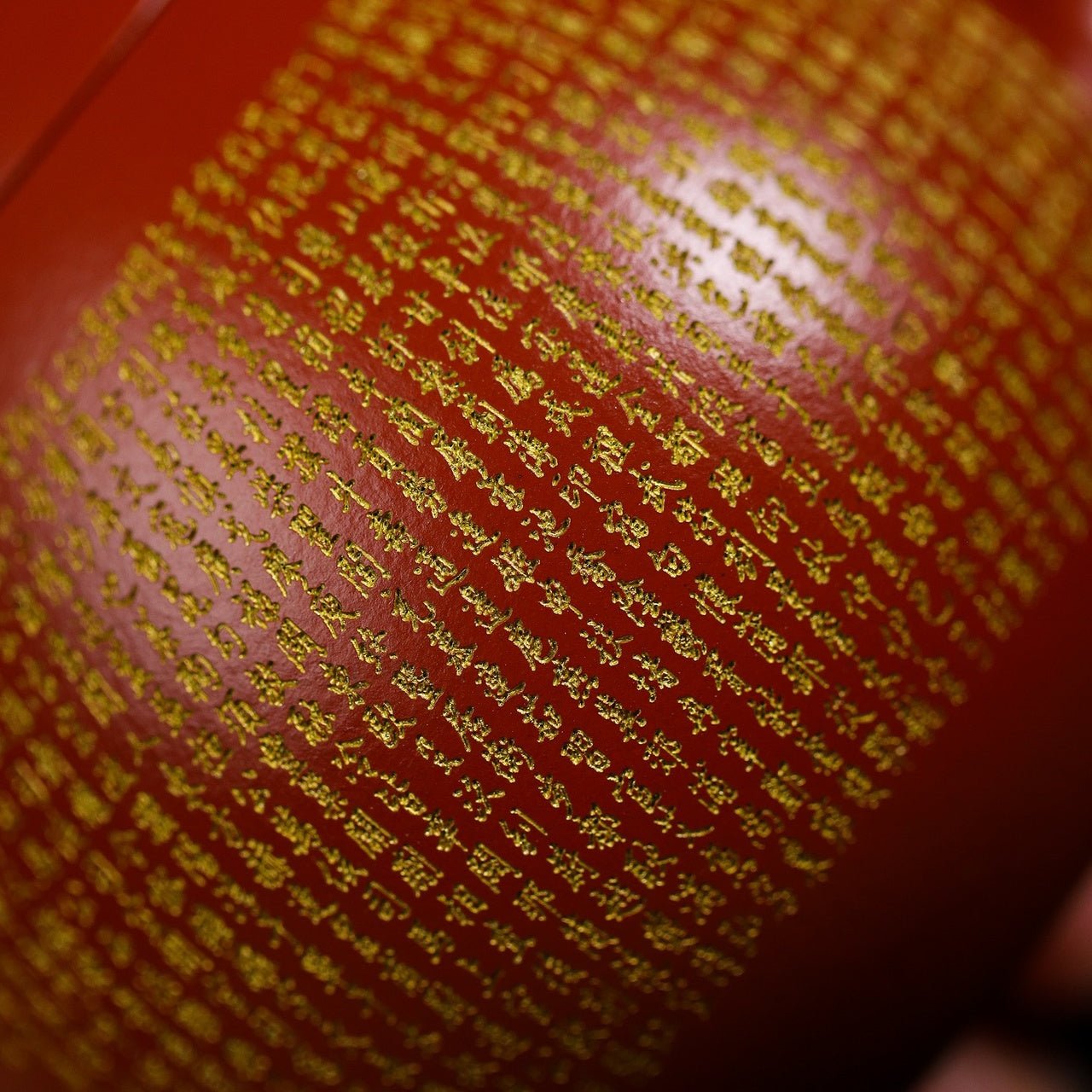 Long Dan 200cc - Yixing Handmade Teapot - zycs_China