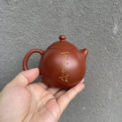 Long Dan 200cc - Yixing Handmade Teapot - zycs_China