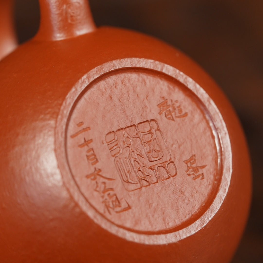 Long Dan 200cc - Yixing Handmade Teapot - zycs_China