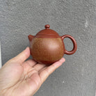 Long Dan 200cc - Yixing Handmade Teapot - zycs_China