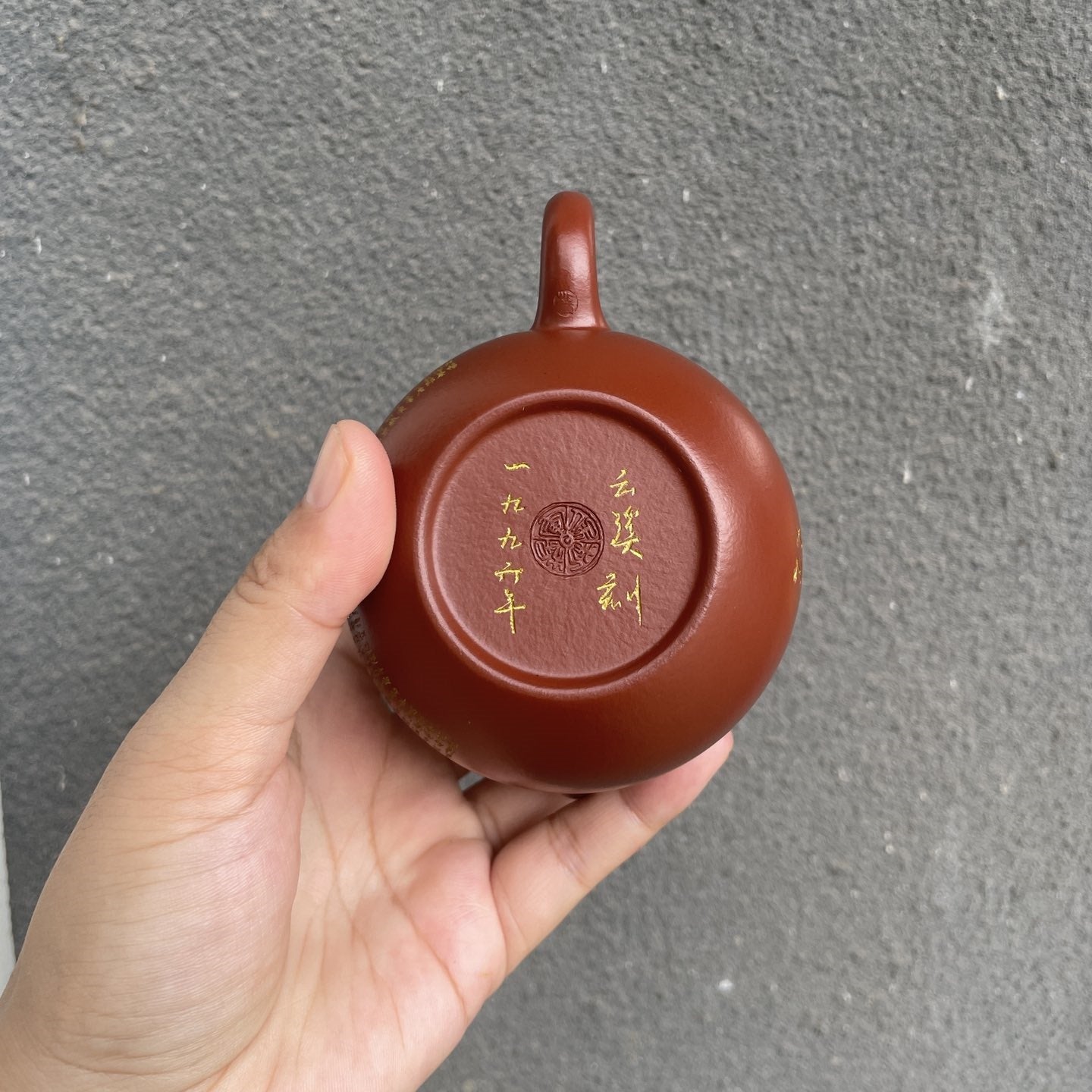 Long Dan 200cc - Yixing Handmade Teapot - zycs_China