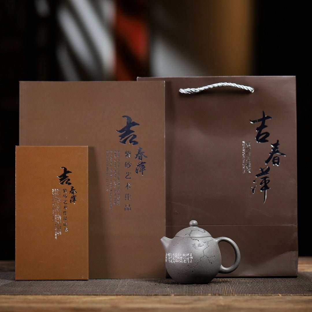 Long Dan 200cc - Yixing Handmade Teapot - zycs_China